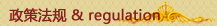 Ӫ���